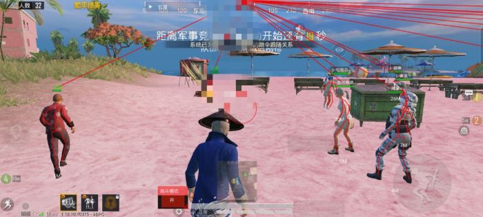 和平精英怎么不是外挂（和平精英怎么查看是不是外挂）